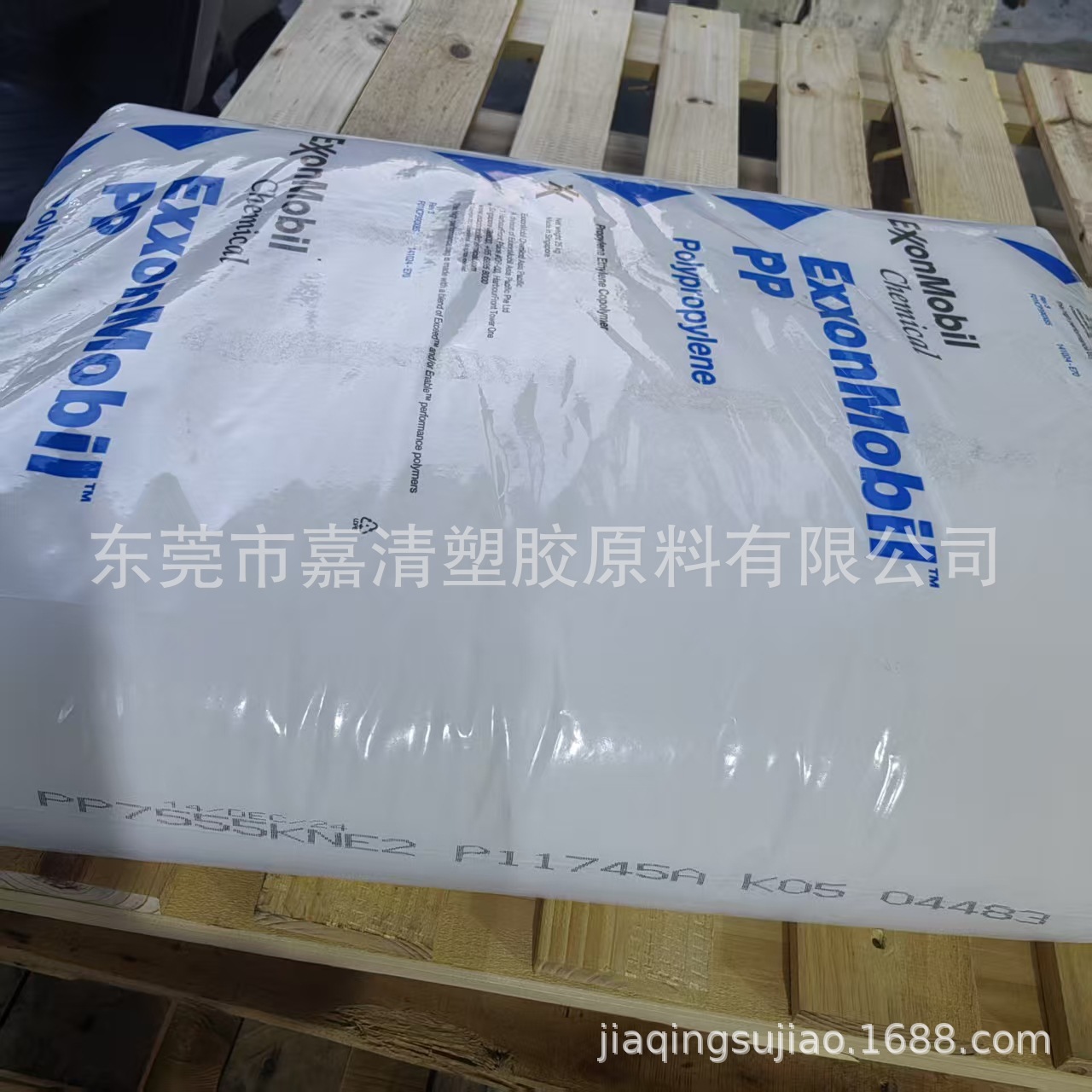 PP �¼��°���ɭ PP7555KNE2 ��֬50 �ͳ�� ���ڲ�Ʒ