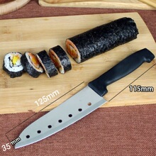 不锈钢七孔寿司刀冻肉刀日式料理刀切生鱼片饭团专刀水果刀肉片刀
