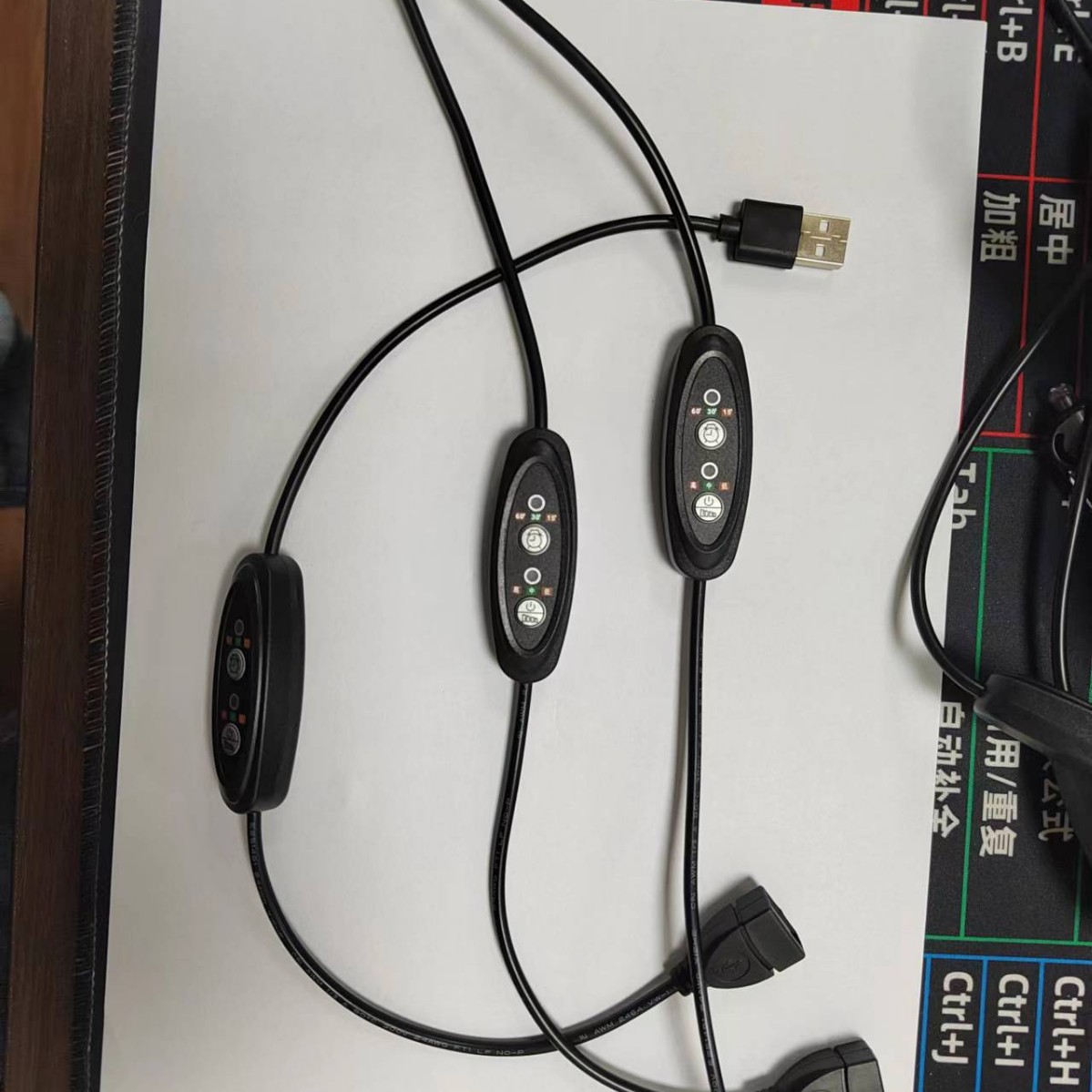 厂家直供调温开关线5-12V调温线加热片理疗品调温线发热枕头调温