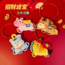 �R���¿�������Ȧ�R���ɹ����؈؈�Ʒ�����tɫϲ�c�{���K��