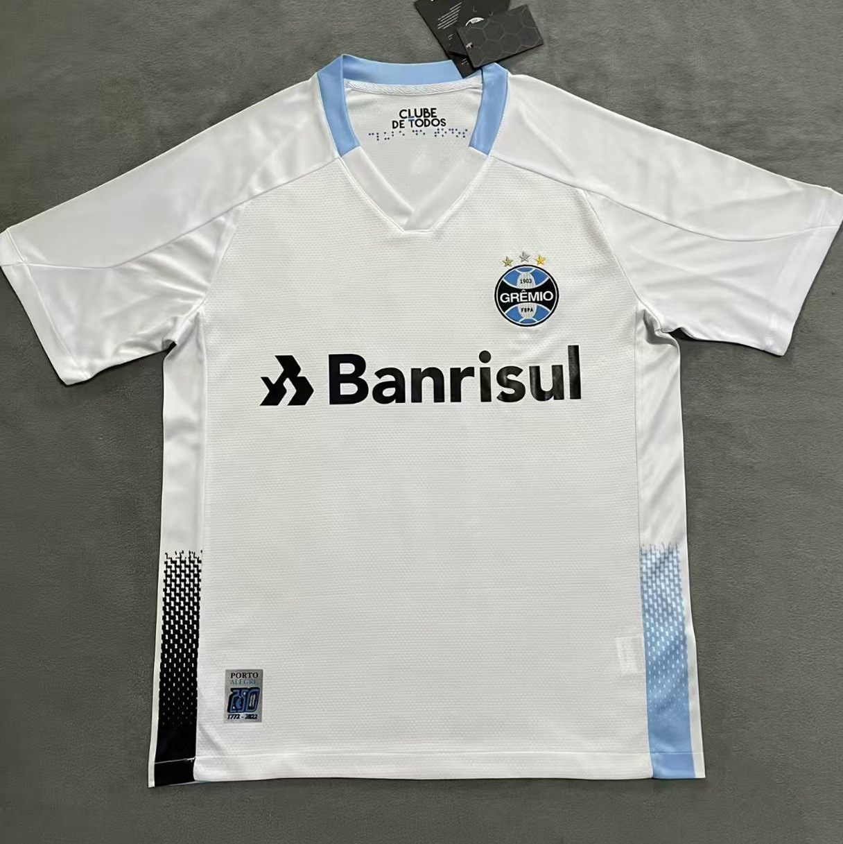 2223 그레미오 어웨이