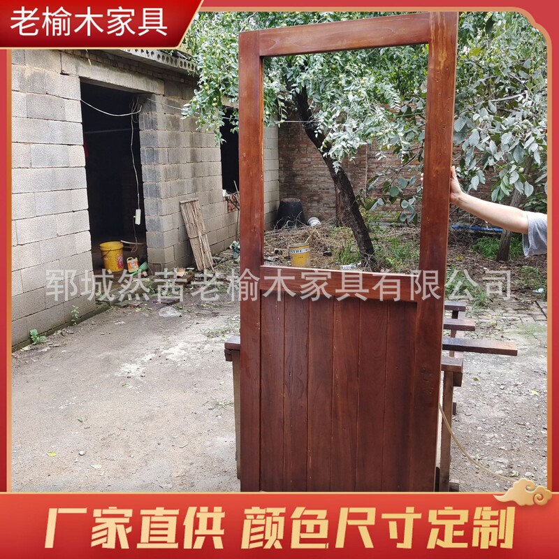 Retro Chinese Old Elm Entrance Door Courtyard Antique Decorative Double Door Solid Wood Single and Double Wooden Door Retro Chinese Old Elm Entrance Door Courtyard Antique Decorative Double Door Solid Wood Single and Double Wooden Door