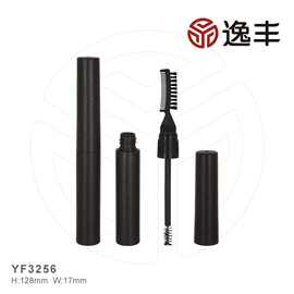网红黑色双头刷头带梳齿刷头睫毛刷眉刷睫毛管逸丰包材批发直销