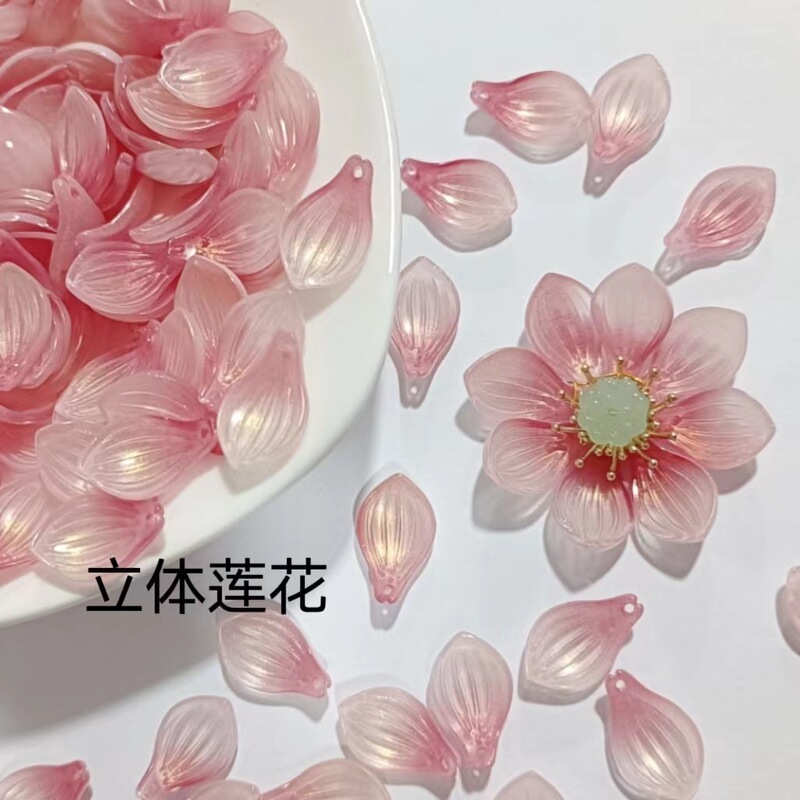 Hope letter manufacturers direct supply 13*21 three-dimensional lotus petals glass lotus diy handmade antique hairpin accessories