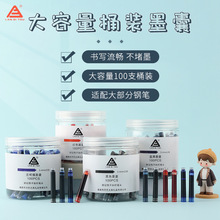 P^䓹Pīīˮđͨ3.4mڏQ{ɲ{ںɫtɫ