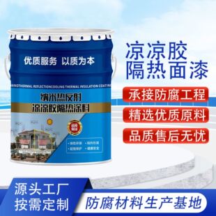 �ᷴ������Ὠ�B��픻������ތ��ý��ظ��������ɫ�����z������