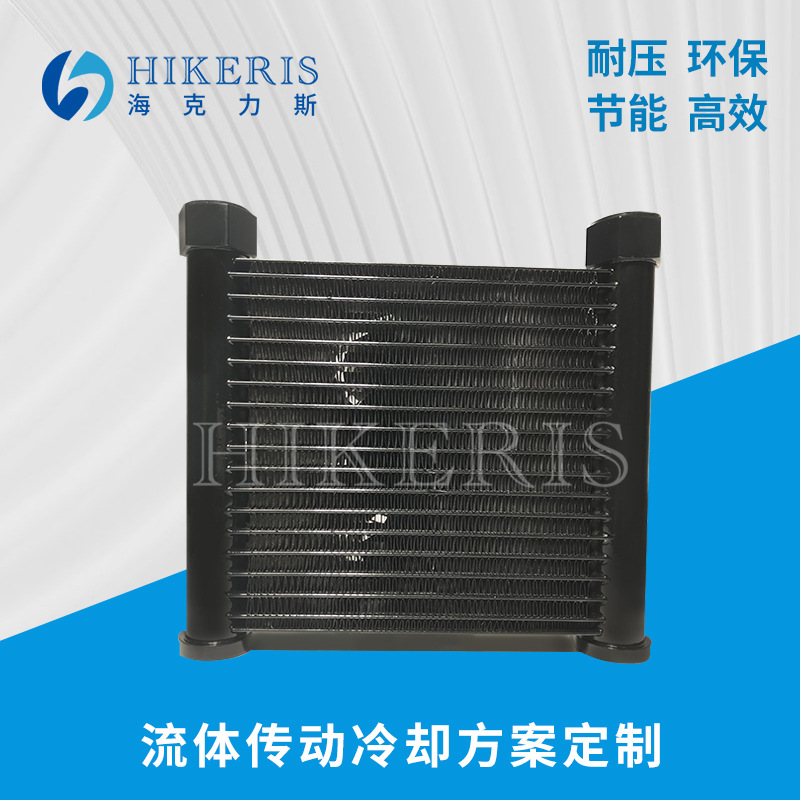 AF0510半包外壳数控机床切床磨床液压风冷却器油冷却器散热器