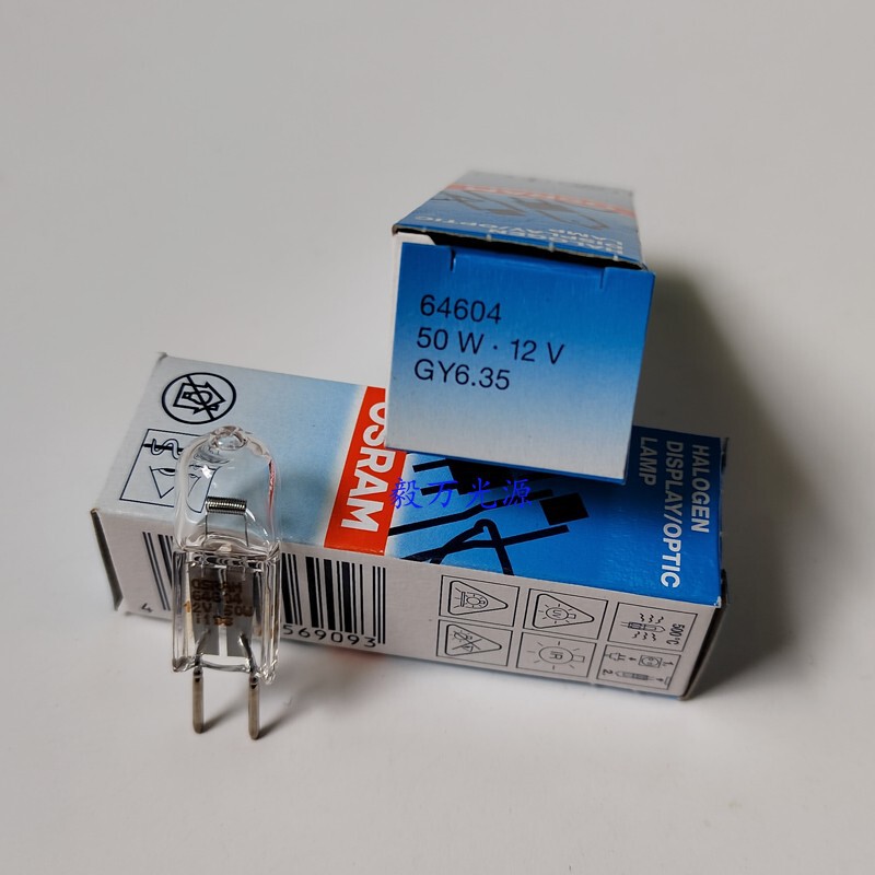 OSRAM OSRAM 12V50W 64604 Shimada UV Photometer 062-65004-06 Tungsten Lamp Bulb