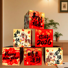 2025 �����bY�ж��^�[�� ����Ԫ�����⿨ͨ��ꐶYƷ���b��^