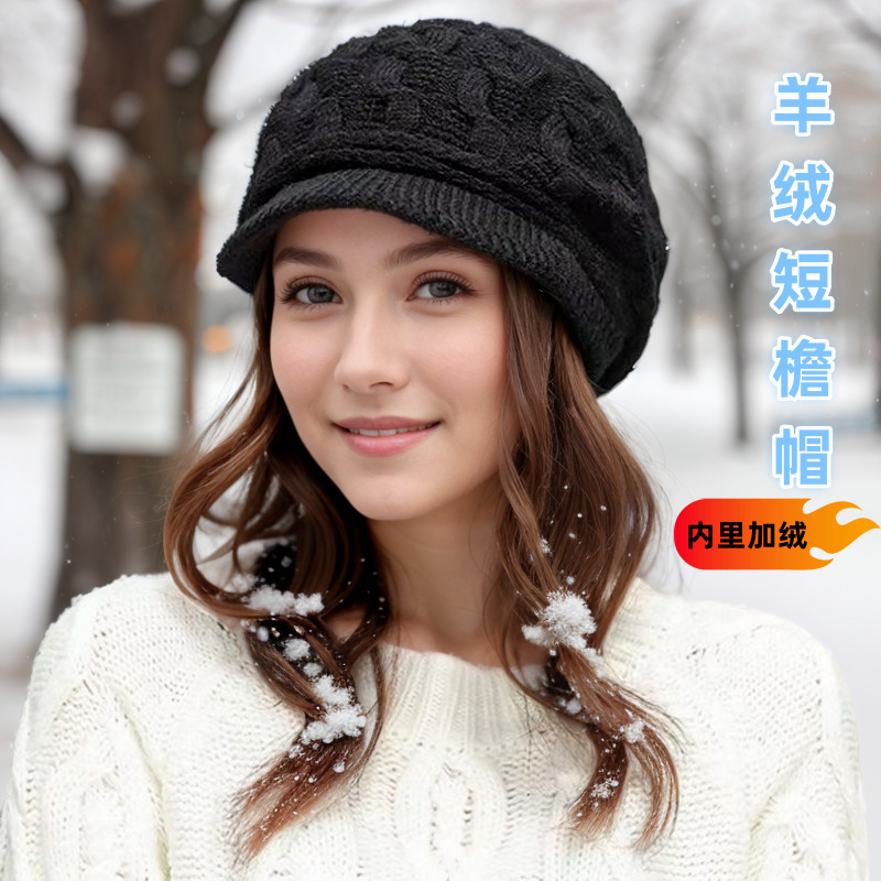 跨境新款羊绒针织帽子冬季中老年人保暖防寒毛线帽女士加绒鸭舌帽|undefined