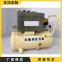 便携machine地暖内管清洗机