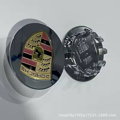 Hub cover Cap Center Cap Various Series 76mm - electroplating-bottom-color-mark-76mm