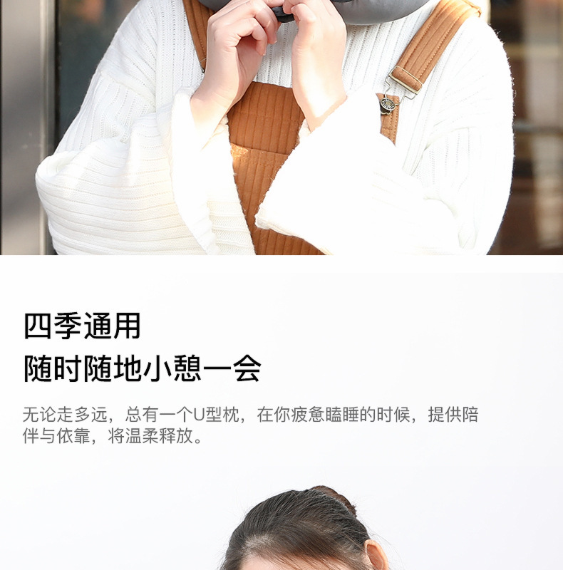 泡沫粒子u型枕活动礼品批发护颈枕午睡靠枕旅行汽车靠枕u型枕