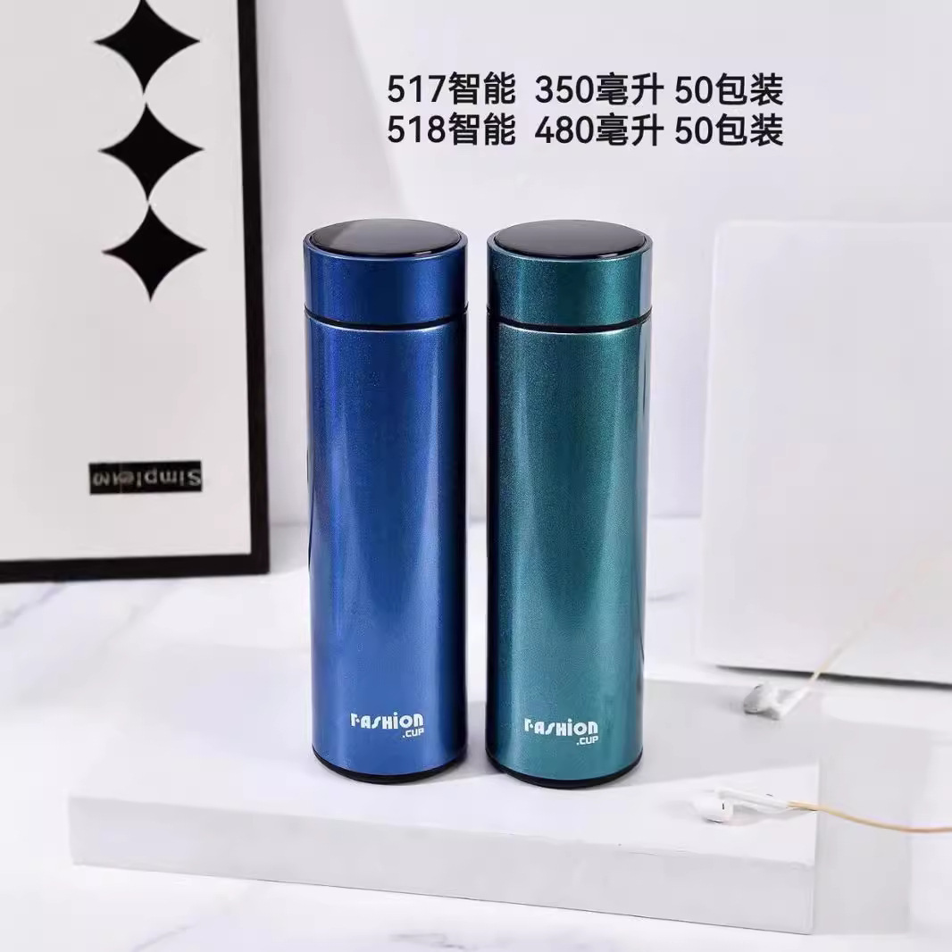 24 años de nueva taza de estudiante inteligente cálida de negocios taza de café taza de acero inoxidable portátil acompañante taza de agua de chicas