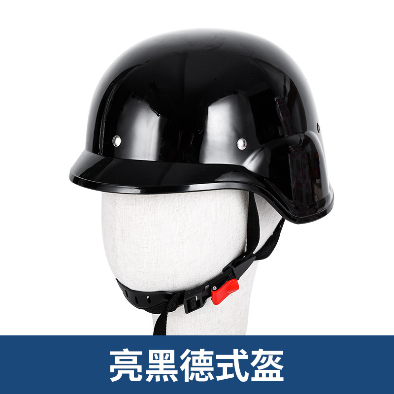 Thickened glossy black german helmet