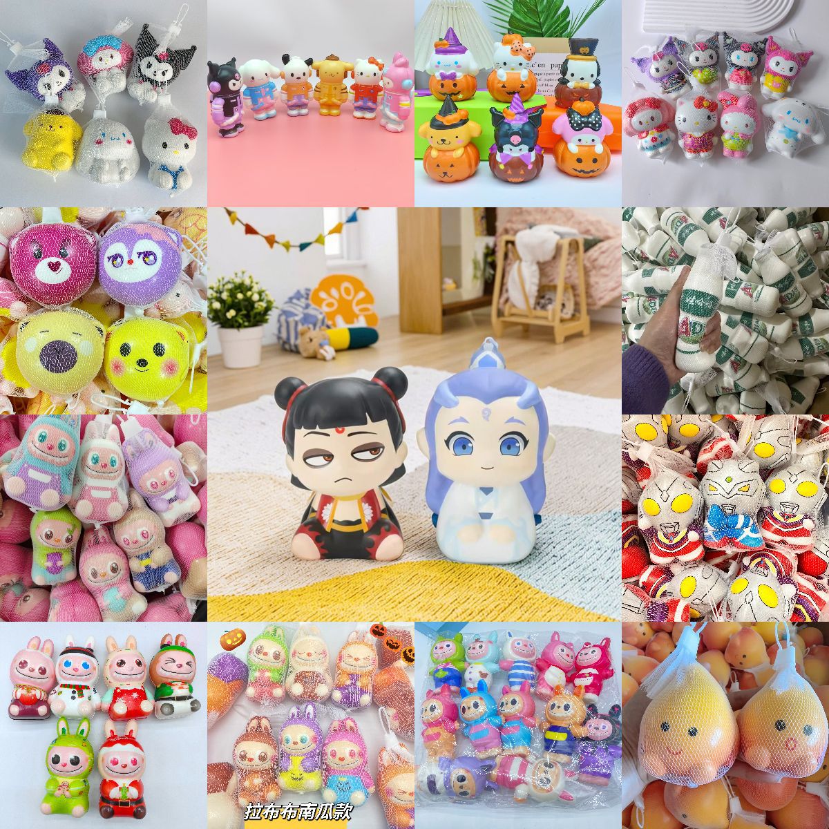 fábrica de Yiwu personalizada pu rebote lento pellizco molde muñeca desempaquetar juguetes al por mayor novedad caja de bolsas ciegas image 12