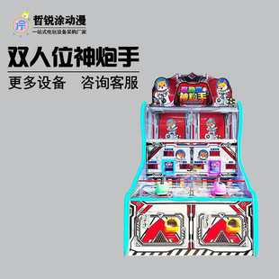 �p��λ�������¿�l��������Ť���YƷ��ͯ����Ͷ������