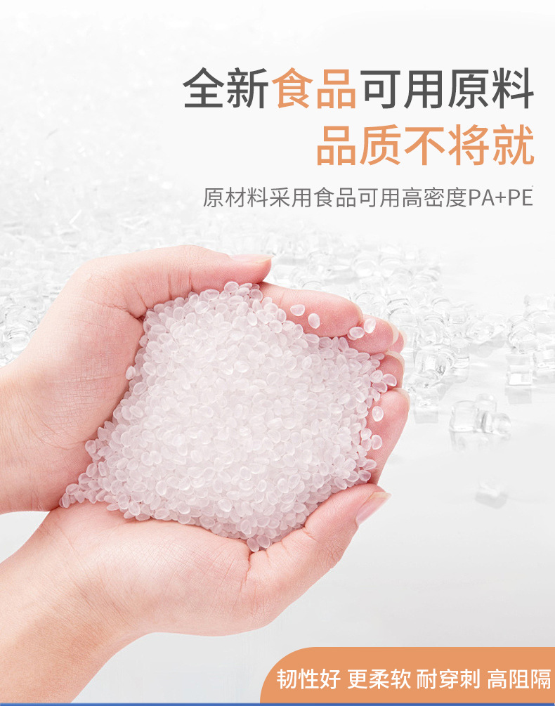 双林纹路详情页img_02