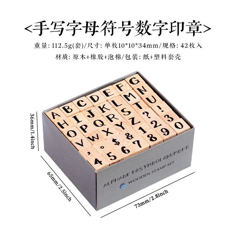 42 sello de madera de hayale letras digitales gráficos geométricos pequeños sello de base de expresión sello de mano de madera