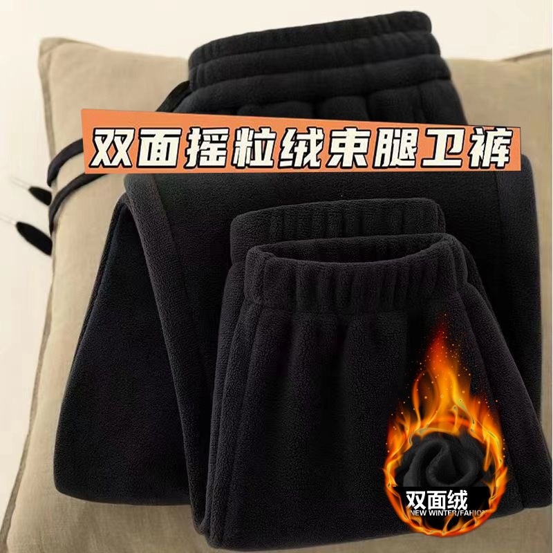 Spring and autumn double-sided fleece pants, outer wear, jogger style, fleece-lined and thickened, new style, fleece-lined, autumn and winter sports pants for men