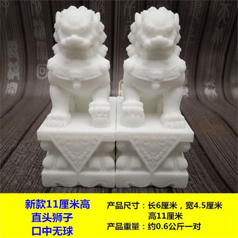 11cm 하이 스트레이트 헤드(입에 공 없음)