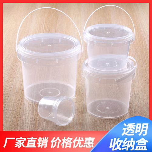 Toy transparent 2-liter plastic storage bucket Internet celebrity milk tea portable keg sealed small round bucket food storage bucket