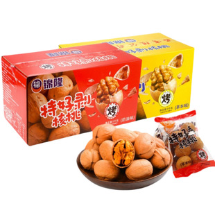 �½�1kg�����Ҳݱ�ζ�����K�Y���b�Fُ���l�_���ք��YƷ������