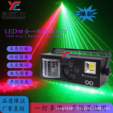 ktv家用声控七彩效果图案灯酒吧迪厅网红爆闪灯激光灯氛围灯