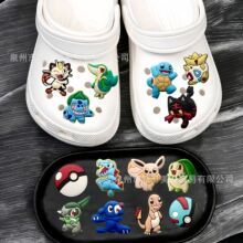 �¿�ﾫ�`����Ь���Ь��Ь��diy����֭h���b羳���l