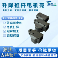 Դ�^�S�ҹ���늄ӼҾ�����ƗUƽ��ɳ�l����늙C�������ϼ�