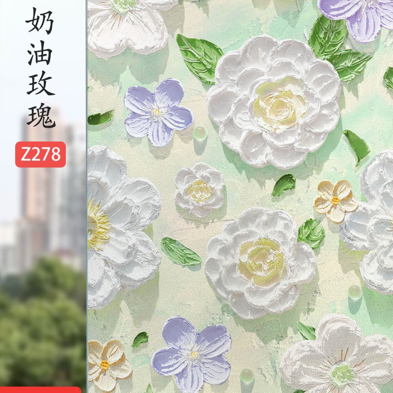 Z278 크림 로즈 [두꺼운 무접착제]