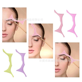 其他美妆工具;收纳袋收纳包;化妆工具套装