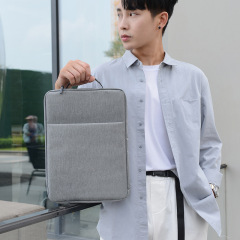 ノートパソコンの中には、タブレットのカバーを持っています。