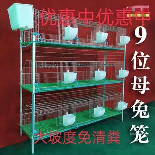 �û\ �Bֳ9λ�N�û\�ӼӴּ�������S����\���ӻ\ĸ��ֳ����ĸ�\