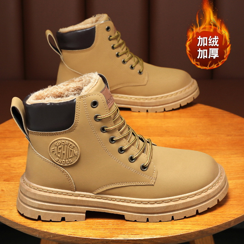 Men's Winter Fleece-Lined Martin Boots High-Top Work Shoes Men's Trendy Versatile Thick-Soled Extra-Thick Warm Cotton Sh_vogvips.com