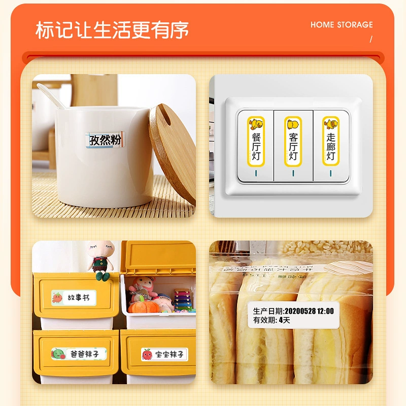 Handheld printer, D110, bluetooth