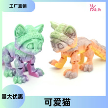 �W�t�羳����3D��ӡ�Ʉ��P���ɐ�؈�[�����kģ�ͶY��