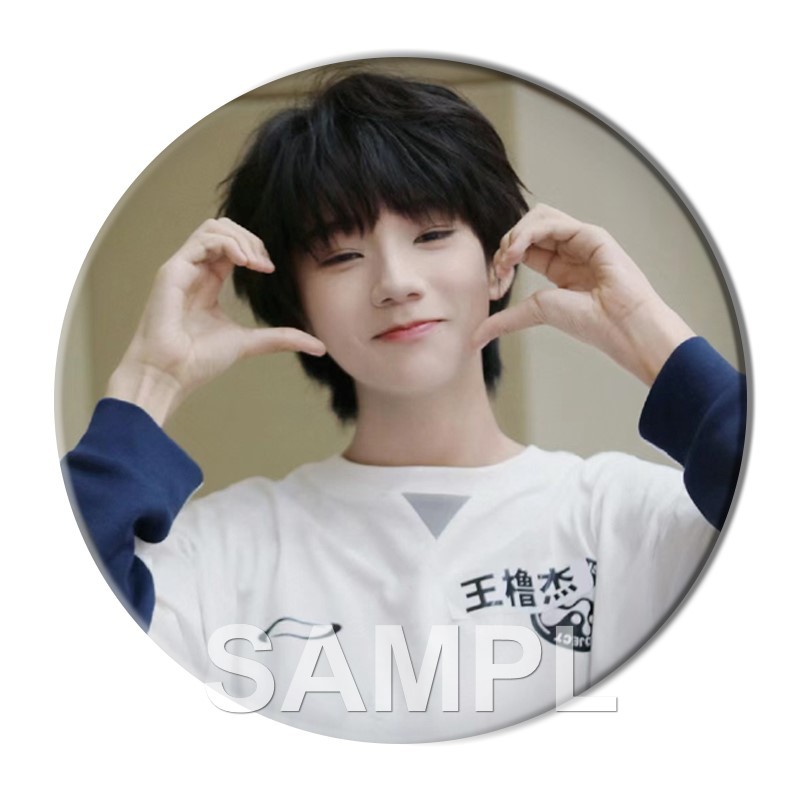 TF Family Four Generations Wang Lu Jie Surrounding Stars Love Bean Tinplate Laser Love Badge Fans Should Aid Valley