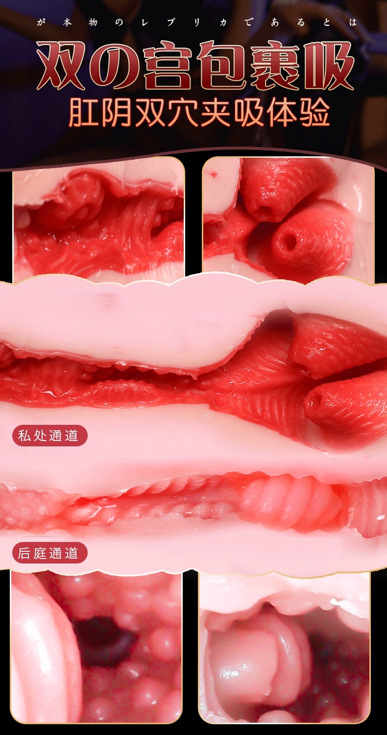 Jiuai Inflatable Solid Doll Masturbator with Big Butt, TPE, Manual, Flesh — detail image 2