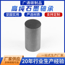 Sa  ͸ߜظ߼ʯīh ʯīS ܇S  ɼӹ