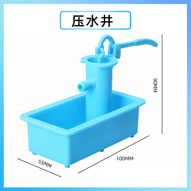 科学実験創客手揺発電diy手作り材料包科技小制作幼稚園祝日プレゼント|undefined