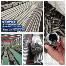 ���ܹ����o�p䓹�Һ���͸ך�׌��ìF؛�F�l���и�����