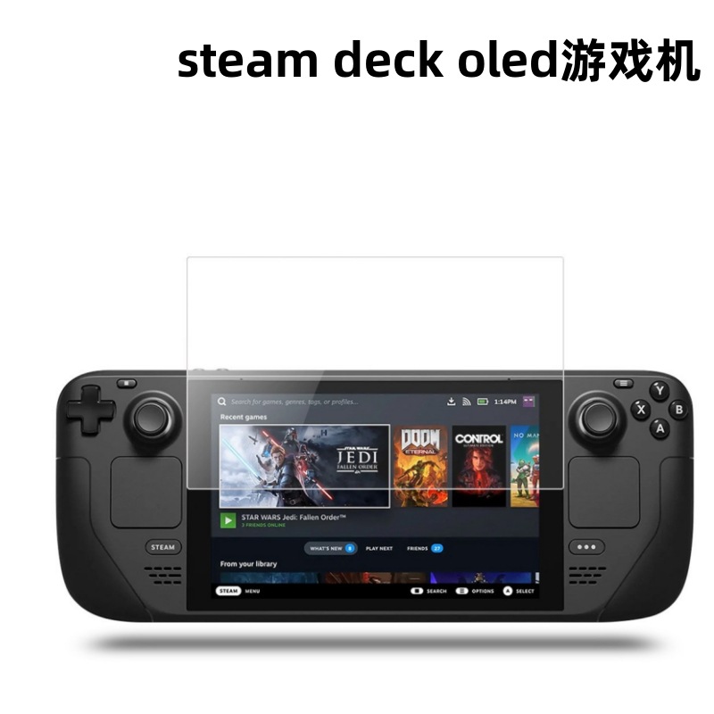 Vapor aplicable deckled consola de juegos película templada arco Borde de aluminio de alta cubierta de pantalla completa película protectora esmerilada azul