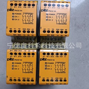 Pilz Pilz Relay X4 774730 774739 774549 S11 750111 Welcome to Negotiate