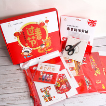  ϵֹ yĻͯ|DIYֹ ȤζֹˇƷ