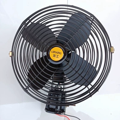 Yükləyici Ekskavator Elektrik Ventilyatoru Metal 12V/24V Səssiz Güclü Soyutma