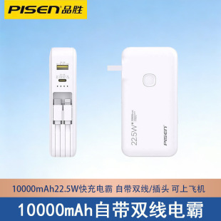 Ʒ�ٳ�늌�10000�����Ԏ������^22.5W��������С�����w�CTSD312