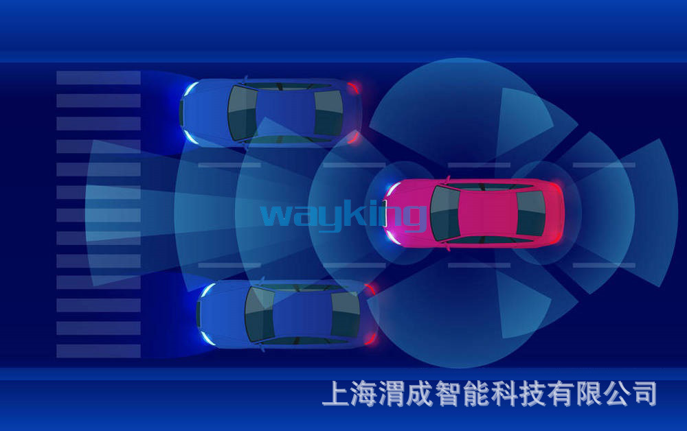 上海渭成智能科技有限公司工廠