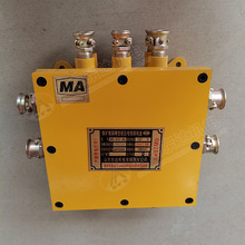 úVø͵͉|Ӿ BHD-10/127-16G|Bӷ֧Ӿ