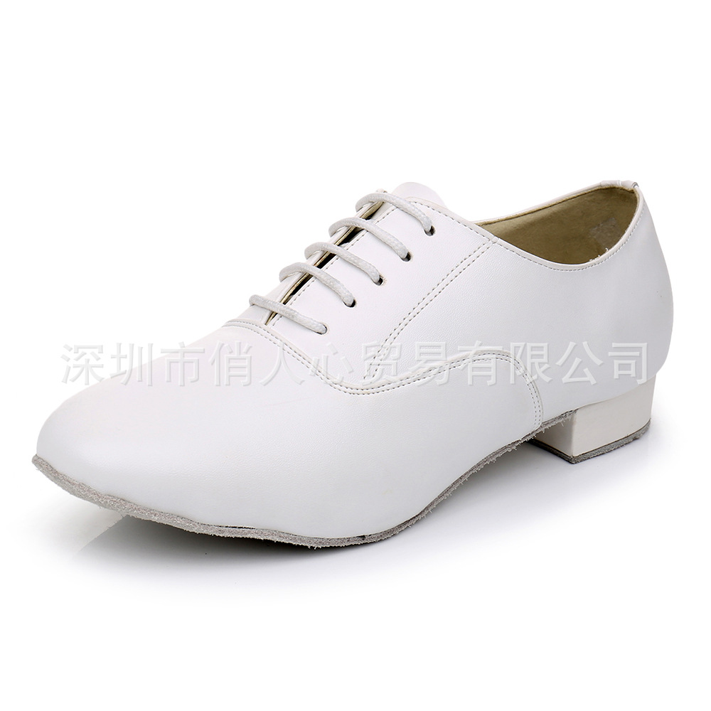 White leather modern dance shoes men's professional soft sole indoor…